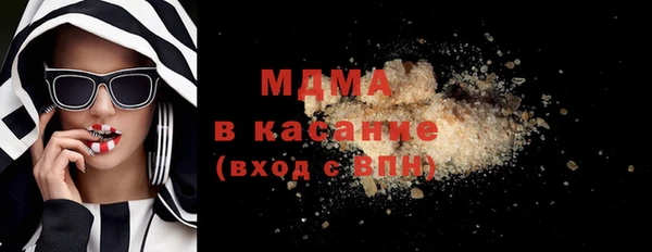 COCAINE Верхнеуральск